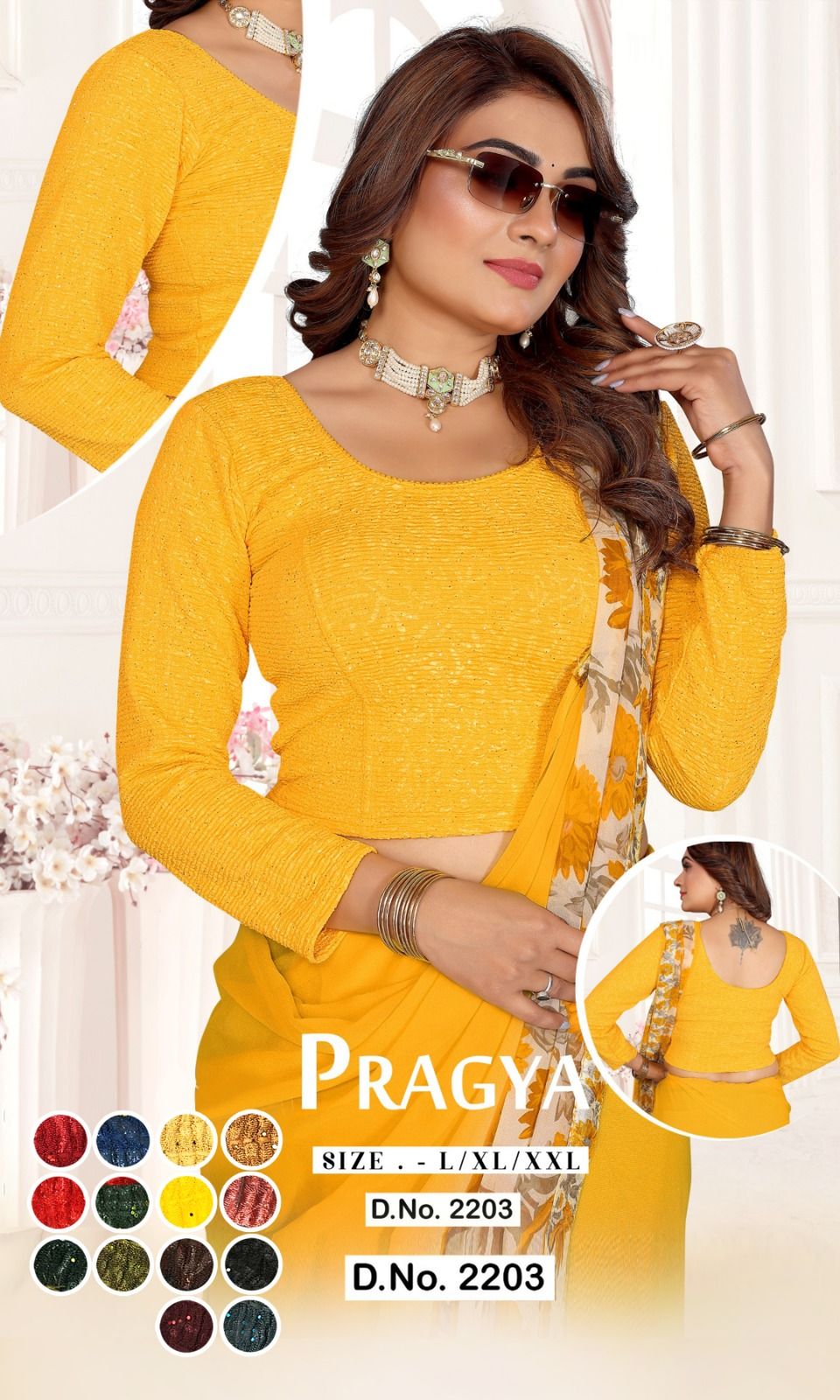 Guddiya Collection - Yellow Fancy Designer Blouse